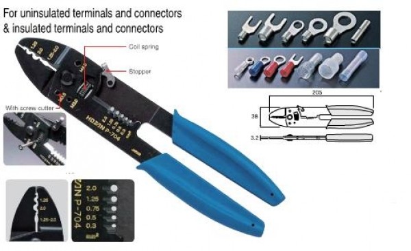 HOZAN P-704 CRIMOING TOOL คีมย้ำหางปลาและปอกสายไฟ