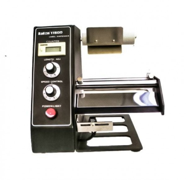 BK1150D เครื่องลอกฉลาก Automatic label peeling machine