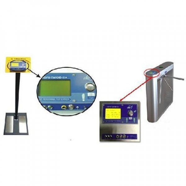 BFN-TW1018-III/IV PERSONAL TESTER