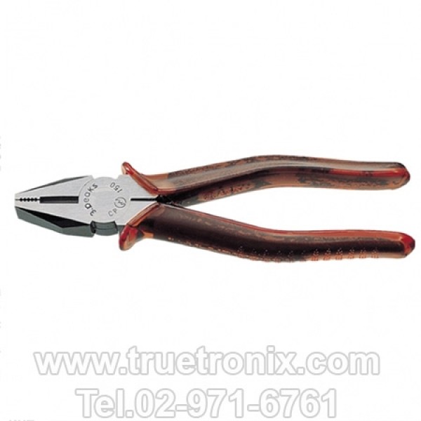 3.Peak CP-200P Side Cutting Nippers คีมปากจิ้งจกใบมีดด้านข้าง