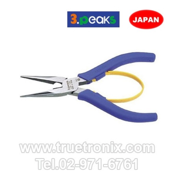 LR-150S Light Weight Long Nose Pliers คีมปากแหลมน้ำหนักเบา