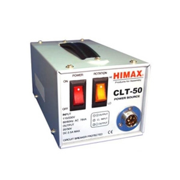 HIMAX CLT-50 เพาเวอร์ซัพพลายไขควงไฟฟ้า