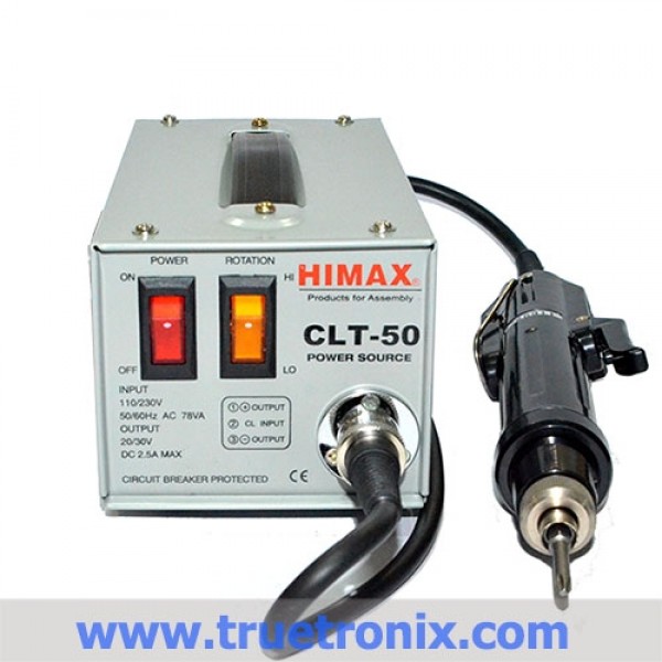 Himax T5 Electric Screwdriver ชุดไขควงไฟฟ้าปรับแรงบิด
