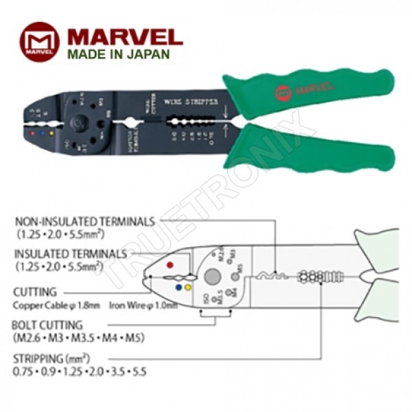 Marvel MEB-400 Multi-purposes Pliers คีมย้ำหางปลา ตัด ปอกสายไฟ