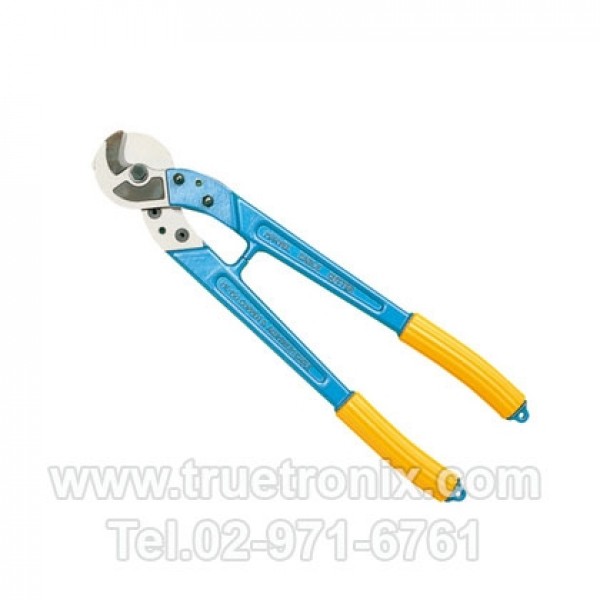 Marvel ME-150 Cable Cutter for Copper cable คีมตัดสายเคเบิลทองแดง