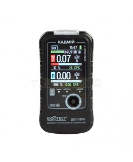 PRD CADMIUM Alarm Dosimeter DKS-02PN เครื่องวัดรังสีแกมม่า เอกซเรย์