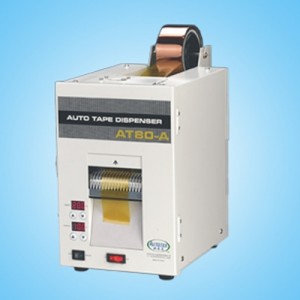 AT80-A automatic tape dispenser เครื่องตัดเทปอัตโนมัติ
