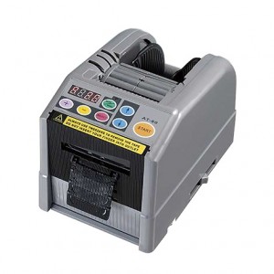 Automatic Tape Dispenser AT-60 เครื่องตัดเทปอัตโนมัติ
