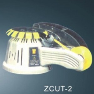 Automatic tape dispenser ZCUT-2 เครื่องตัดเทปอัตโนมัติ