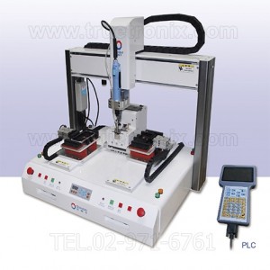 LS-300YY Screw Fastening Robot เครื่องขันสกรูอัตโนมัติ