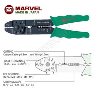 Marvel MEB-300 Multi-purposes Pliers คีมย้ำหางปลา ตัด ปอกสายไฟ