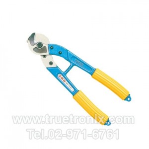 Marvel ME-80 Cable Cutter for Copper cable คีมตัดสายเคเบิลทองแดง