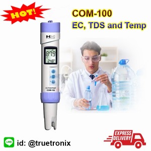 COM-100 Water Quality Tester เครื่องวัดคุณภาพน้ำ