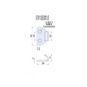 Applicable Latch Keepers CS(T)-0230-2 - Horizontal Keeper