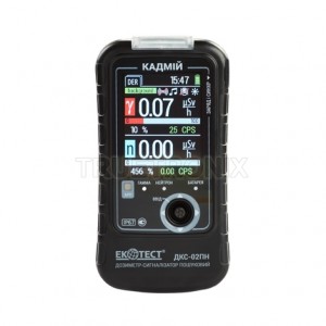 PRD CADMIUM Alarm Dosimeter DKS-02PN เครื่องวัดรังสีแกมม่า เอกซเรย์