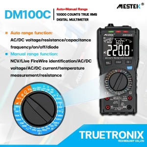 DM100C