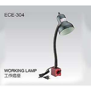 Working Lamp ECE-304 โคมไฟฐานแม่เหล็ก 220V