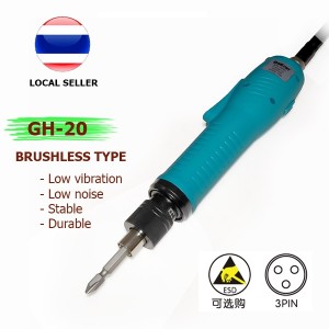 ไขควงปรับทอร์คไฟฟ้า GH-20PL Blushless Torque Screwdriver