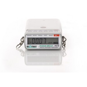 MKS-07 Search Dosimeter-Radiometer เครื่องวัดและค้นหาปริมาณรังสี 