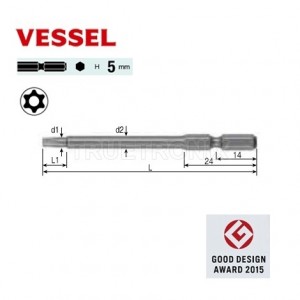 TORX Bit 5mm (Tamper-Proof) No.N