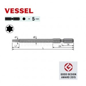 TORX Bit 5mm No.N