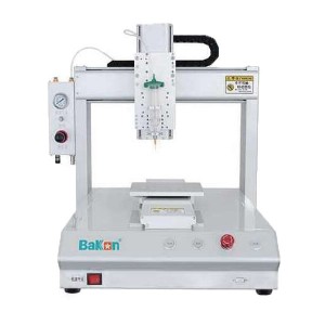 Unit Three Dispensing Machine