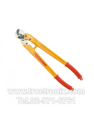 Marvel ME-250S Copper Cable Cutter คีมตัดสายไฟทองแดงขนาดใหญ่