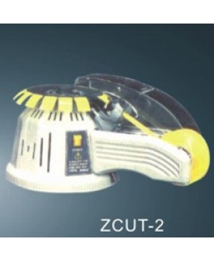 Automatic tape dispenser ZCUT-2 เครื่องตัดเทปอัตโนมัติ