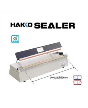 HK-301-1 Electric Bags Sealer Machine เครื่องซีลผนึกถุงพลาสติกแบบไฟฟ้า