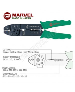 Marvel MEB-300 Multi-purposes Pliers คีมย้ำหางปลา ตัด ปอกสายไฟ