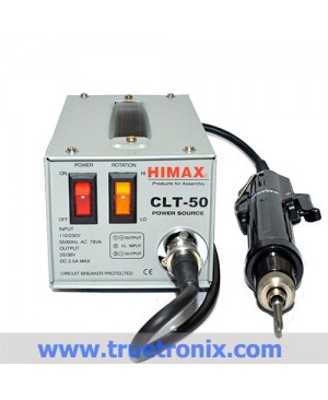 Himax T5 Electric Screwdriver ชุดไขควงไฟฟ้าปรับแรงบิด
