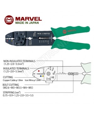 Marvel MEB-400 Multi-purposes Pliers คีมย้ำหางปลา ตัด ปอกสายไฟ