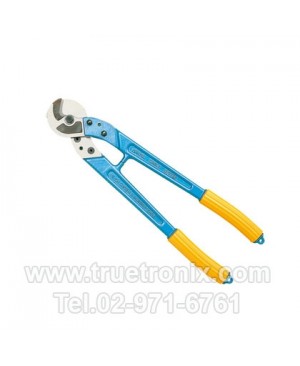 Marvel ME-150 Cable Cutter for Copper cable คีมตัดสายเคเบิลทองแดง