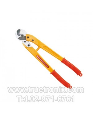 Marvel ME-150S Copper Cable Cutter  คีมตัดสายไฟทองแดง