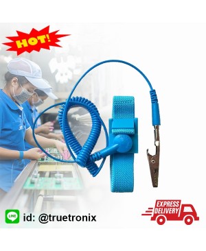 WT-03 Antistatic wrist strap สายรัดข้อมือกันไฟฟ้าสถิตย์