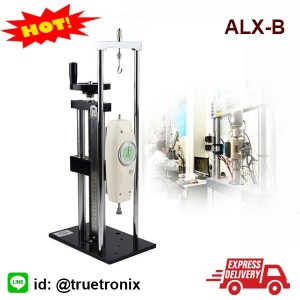 ALX-B แท่นทดสอบแรงดึงแรงกด Screw test stand