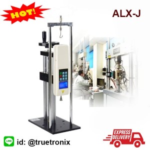 ALX-J แท่นทดสอบแรงดึงแรงกดแบบหมุน Screw test stand