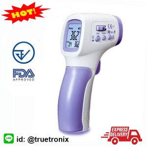 เครื่องวัดไข้วัดอุณหภูมิหน้าผาก DT-8806S Forehead Thermometer