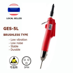 ไขควงทอร์คไฟฟ้า GES-5L Torque Brushless Electric Screwdriver