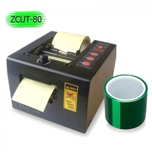 ZCUT-80 เครื่องตัดเทปกว้าง 80mm