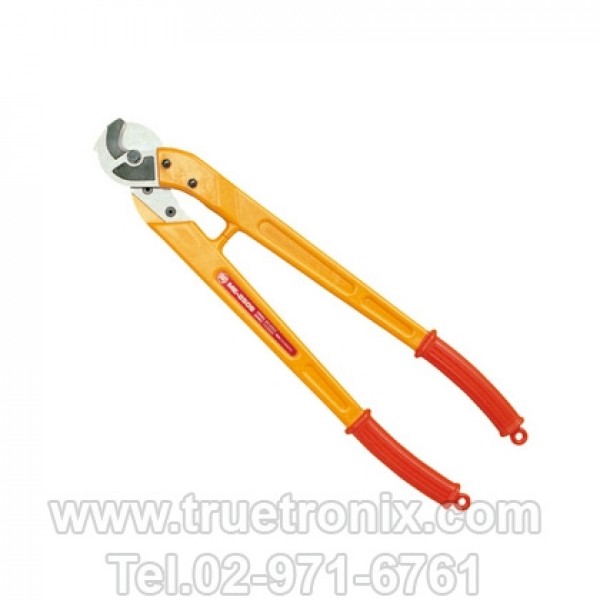 Marvel ME-250S Copper Cable Cutter คีมตัดสายไฟทองแดงขนาดใหญ่