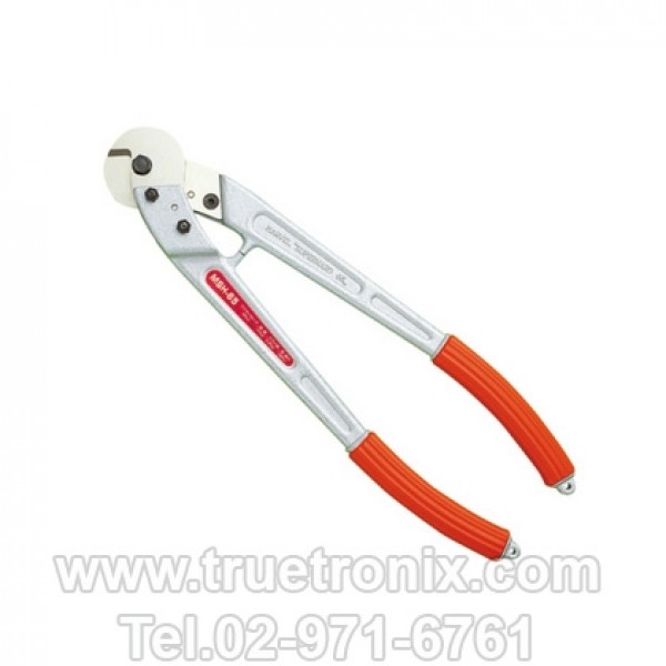 Marvel MSH-65 Rod and Wire Cutter คีมตัดสายสลิงตัดลวดตัดสายไฟ