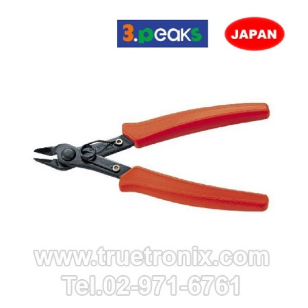 3.Peak SP-13 Plastic Nippers คีมตัดพลาสติกเล็ก