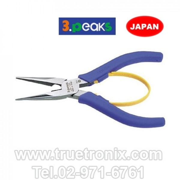 LR-125S Light Weight Long Nose Pliers คีมปากแหลมน้ำหนักเบา