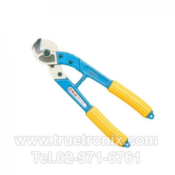 Marvel ME-80 Cable Cutter for Copper cable คีมตัดสายเคเบิลทองแดง