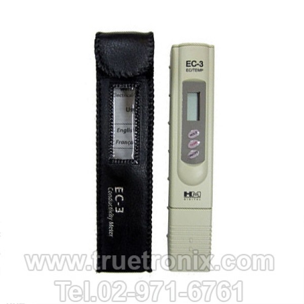 HM EC-3 WATER QUALITY TESTER EC มิเตอร์วัดความเข้มข้นปุ่ย AB ไฮโดรโปนิกส์