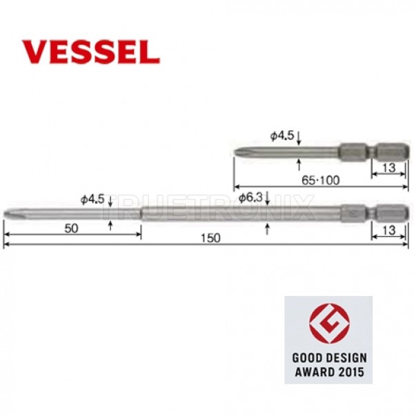 ดอกไขควง VESSEL Recssed Bit (Magnetized) No.M-A16