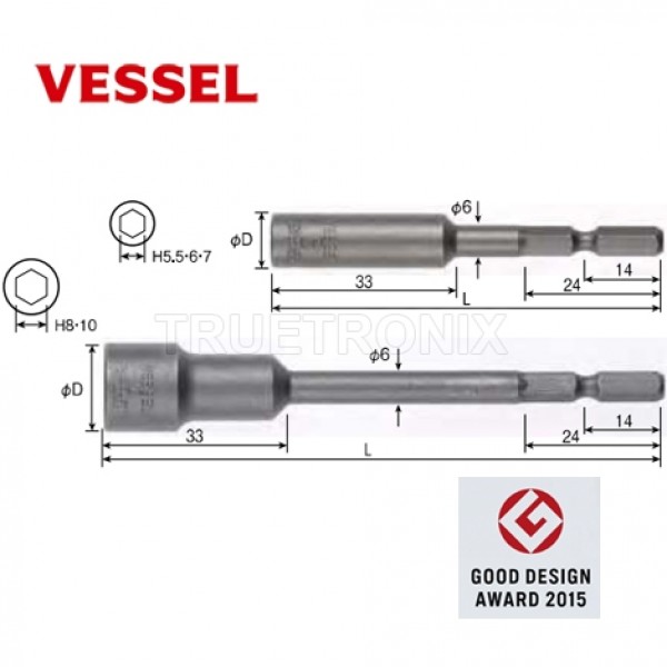 Socket Bit No.B44