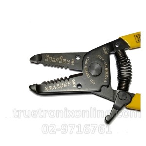 Victor 6130 Wire Stripper คีมปอกสายไฟ