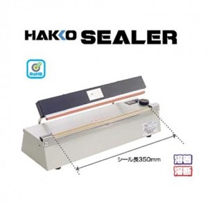 HK-301-1 Electric Bags Sealer Machine เครื่องซีลผนึกถุงพลาสติกแบบไฟฟ้า